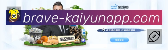 开云